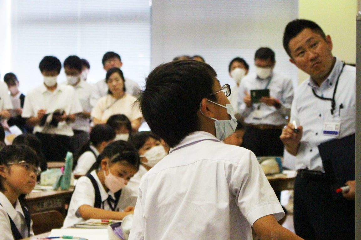 山梨大学教育学部附属小学校
