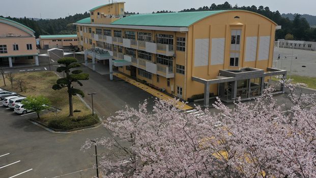 山武市立日向小学校