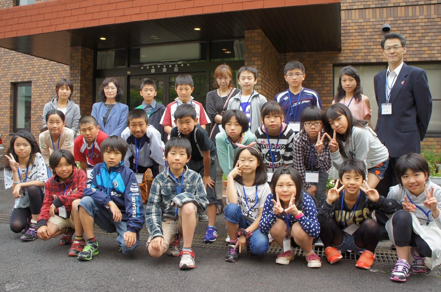 山武市立睦岡小学校
