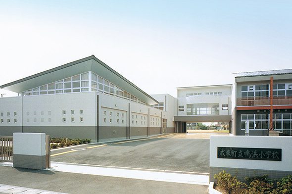 山武市立鳴浜小学校