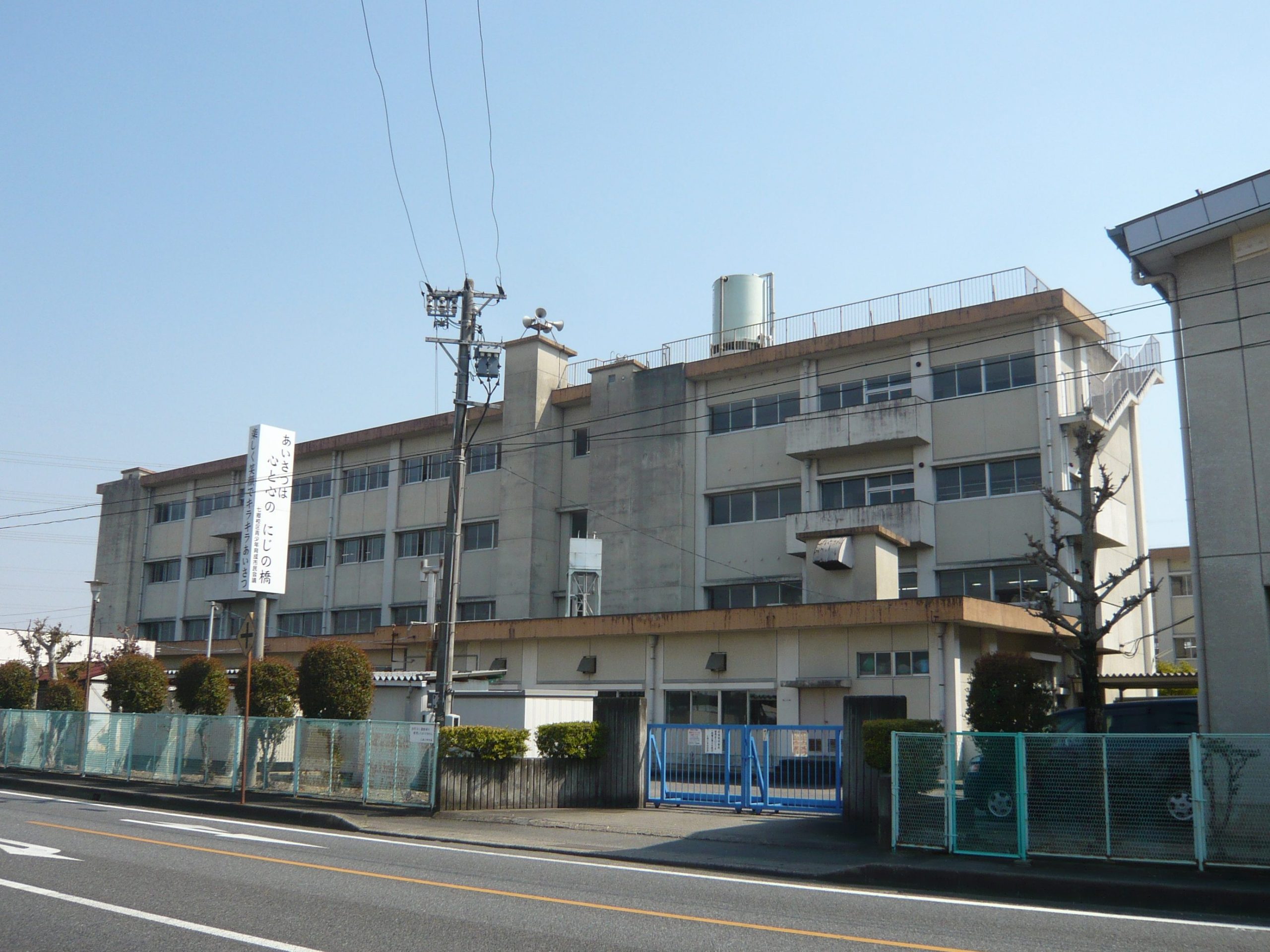岐阜市立七郷小学校