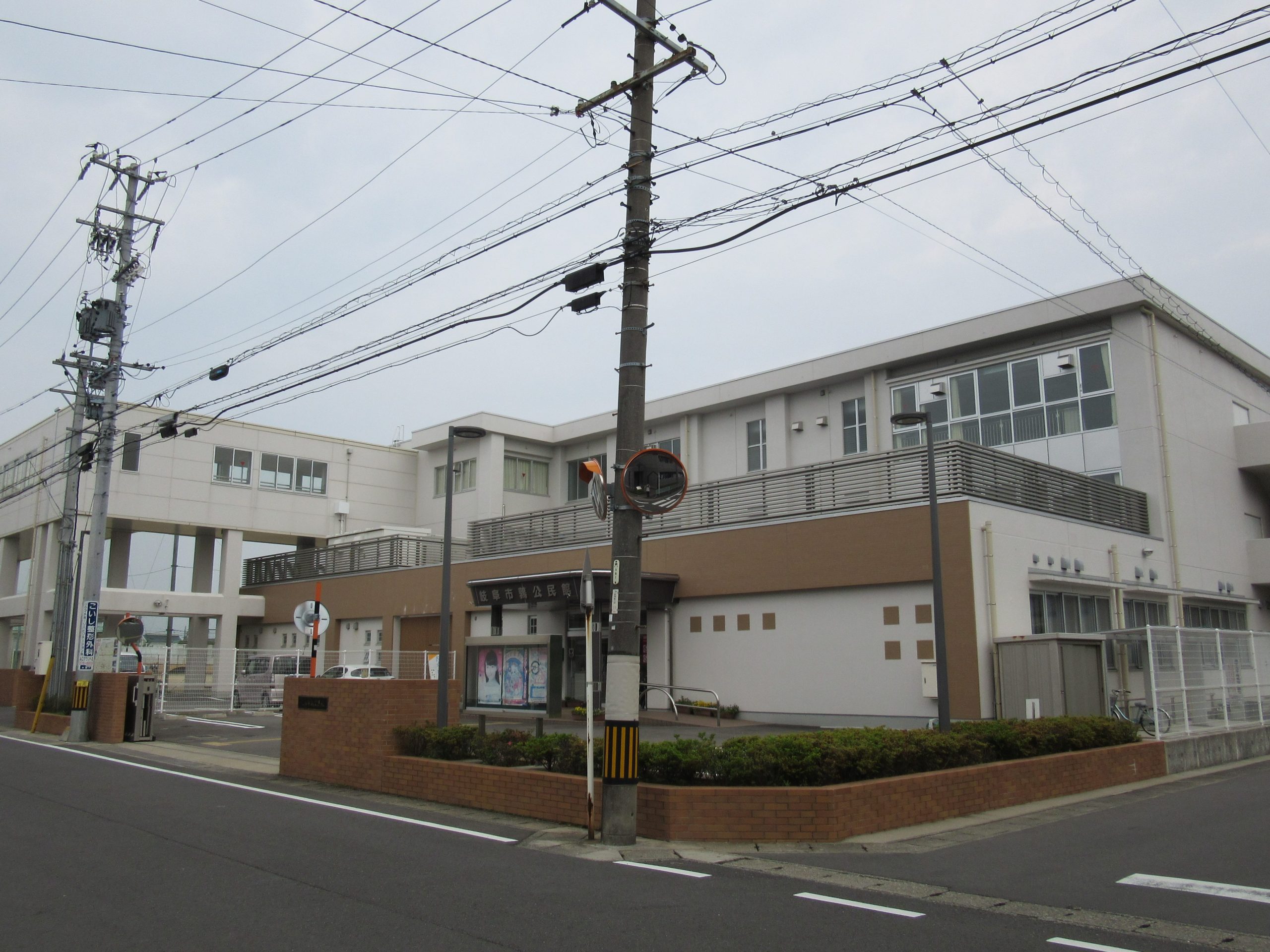 岐阜市立鶉小学校
