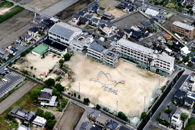 岡山市立大野小学校