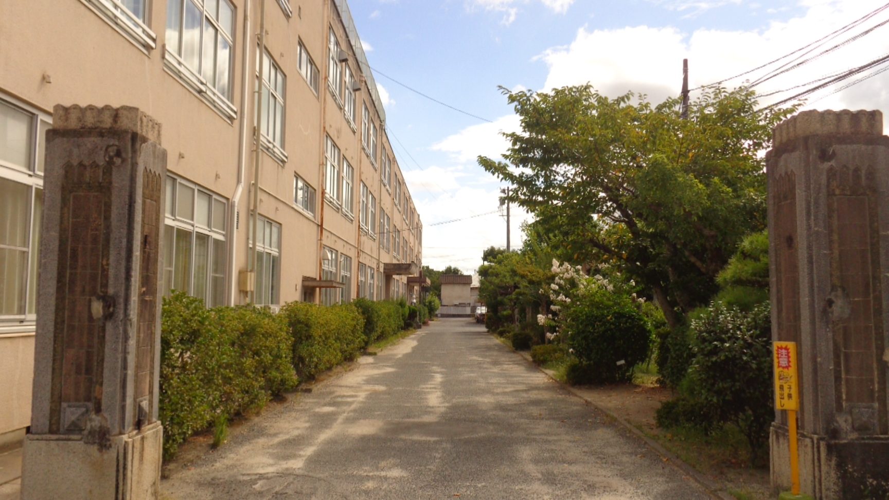 岡山市立御野小学校