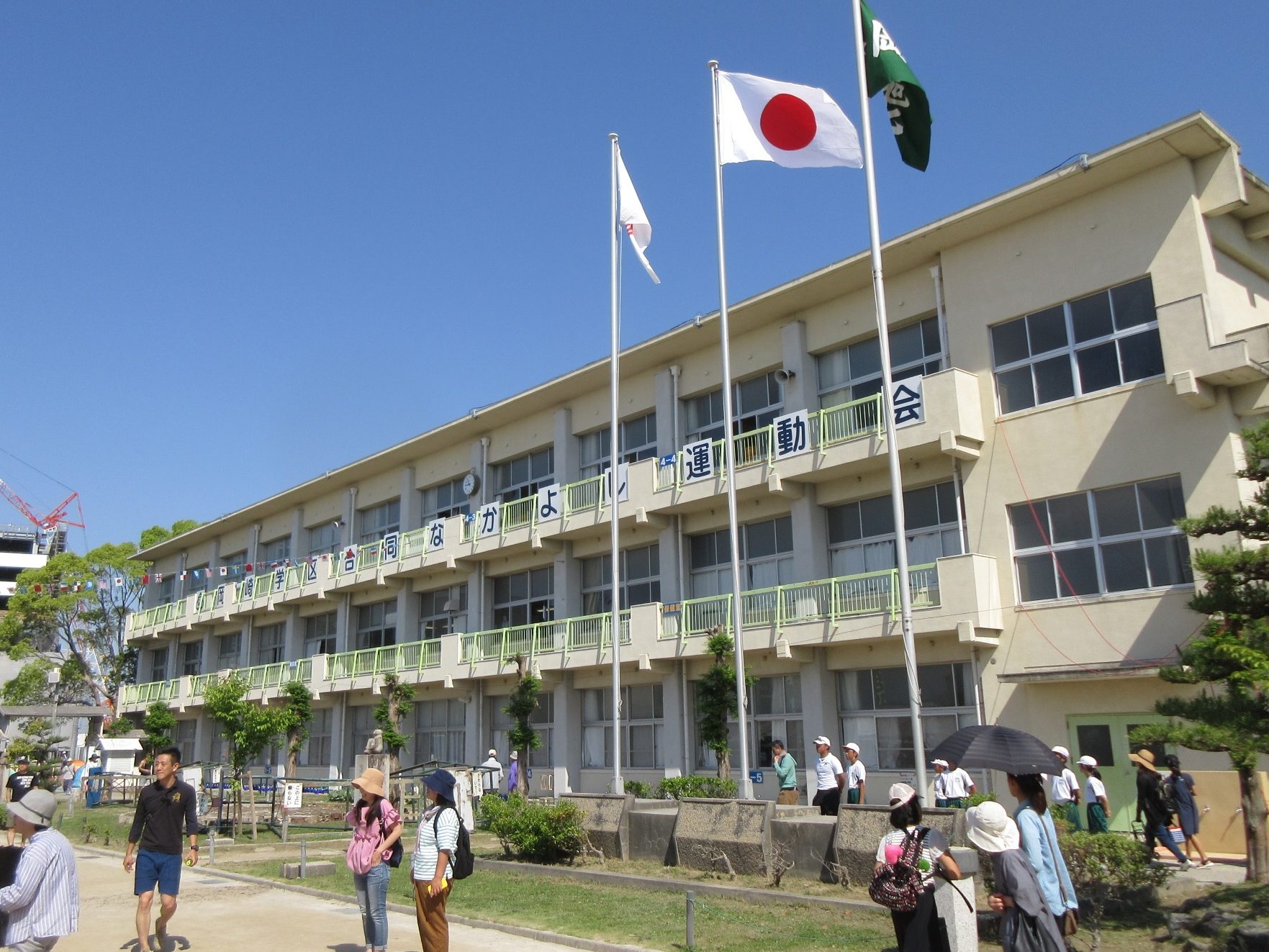 岡崎小学校