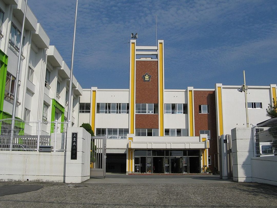岩出市立上岩出小学校