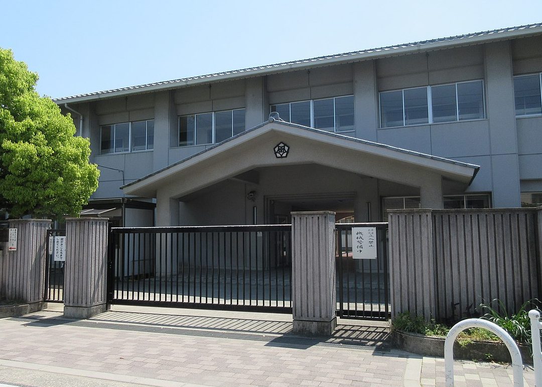 岸和田市立 大宮小学校