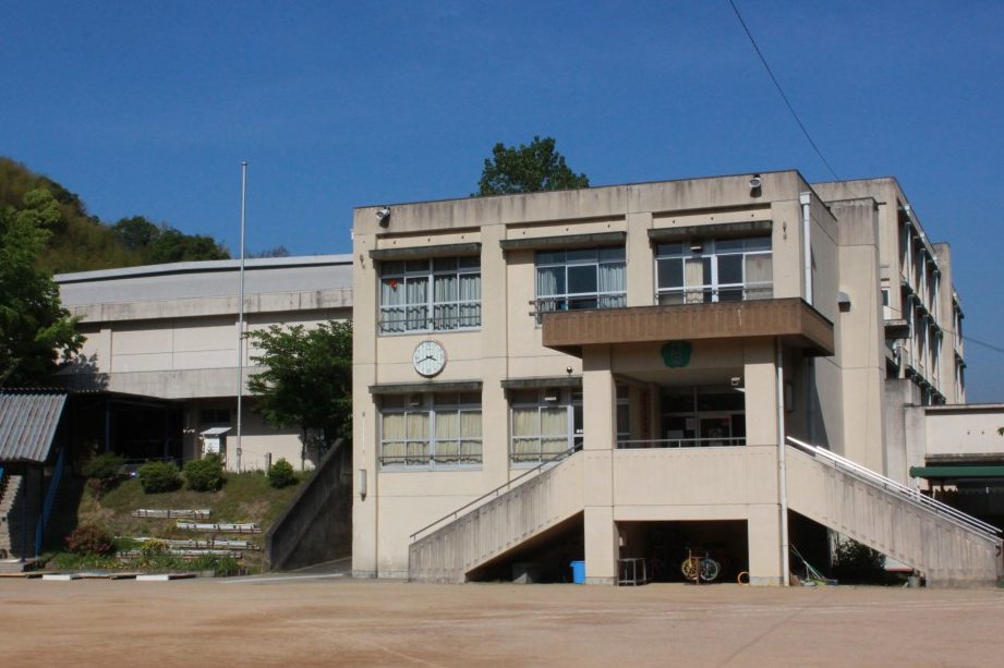 岸和田市立東葛城小学校