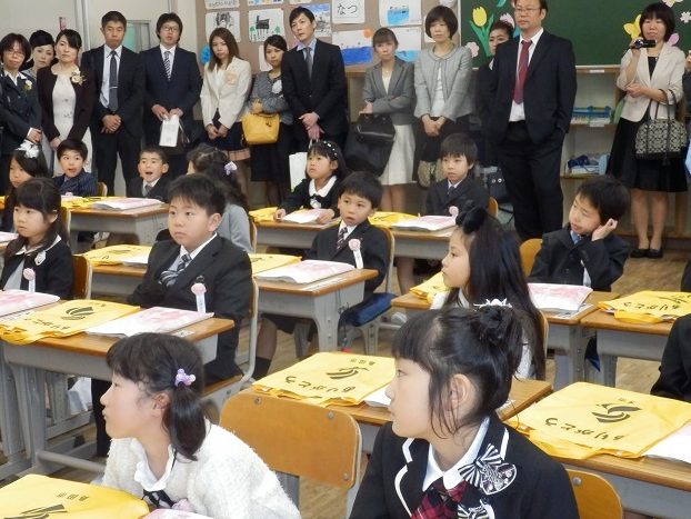 島田第五小学校