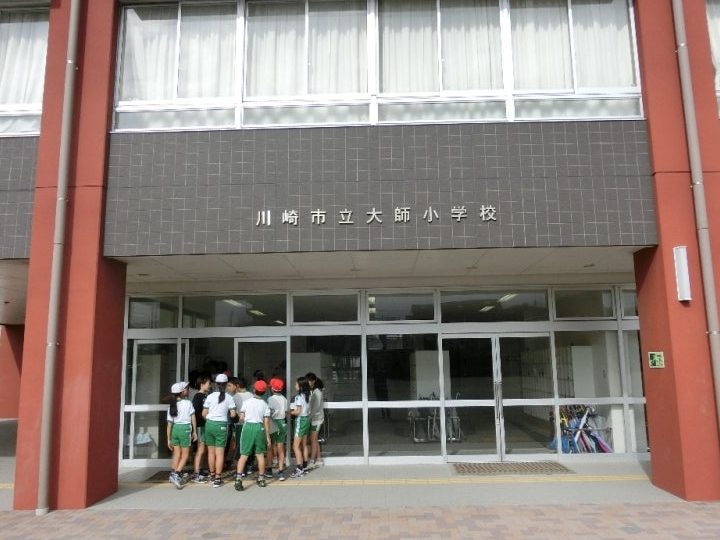 川崎市立大師小学校