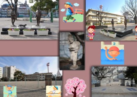 川崎市立宮前小学校