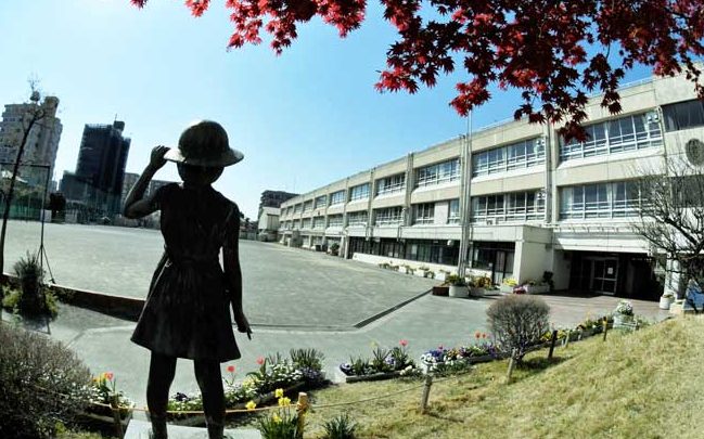 川崎市立藤崎小学校