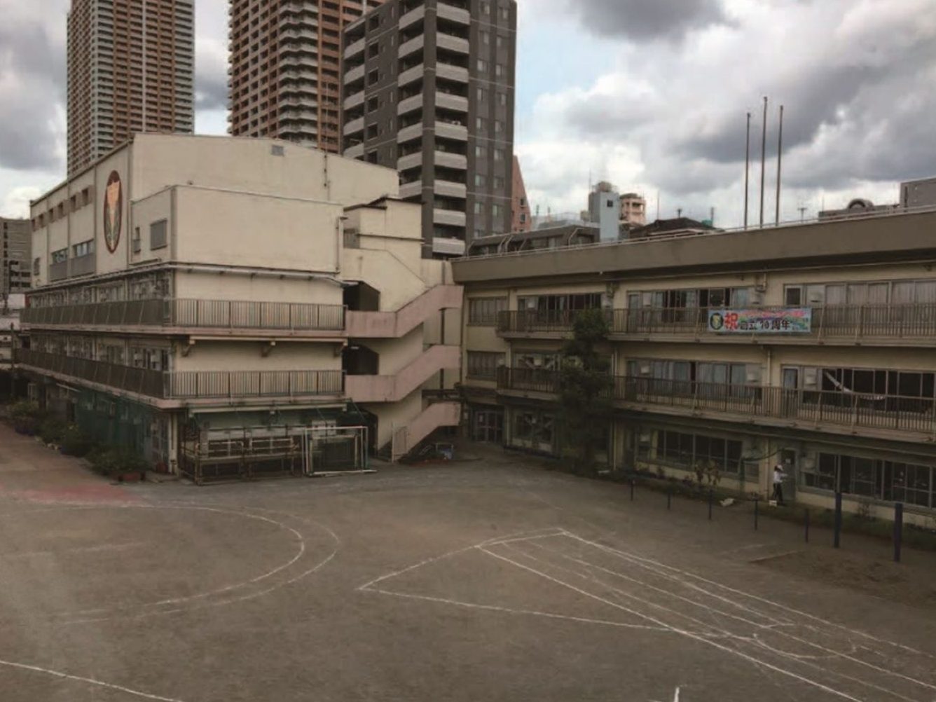 市川市立宮田小学校