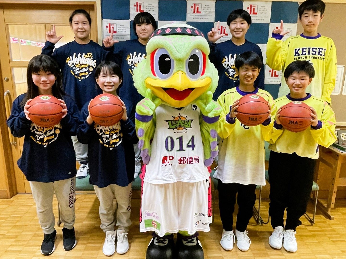 帯広市立啓西小学校