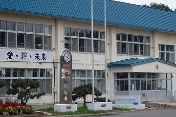 帯広市立愛国小学校