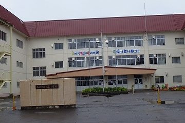 帯広市立明星小学校