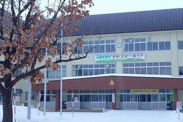 帯広市立柏小学校