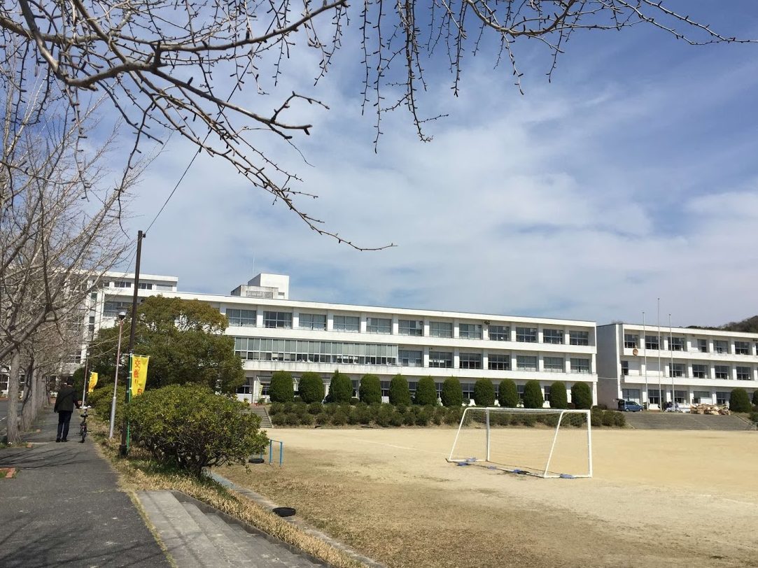 常滑市立常滑中学校