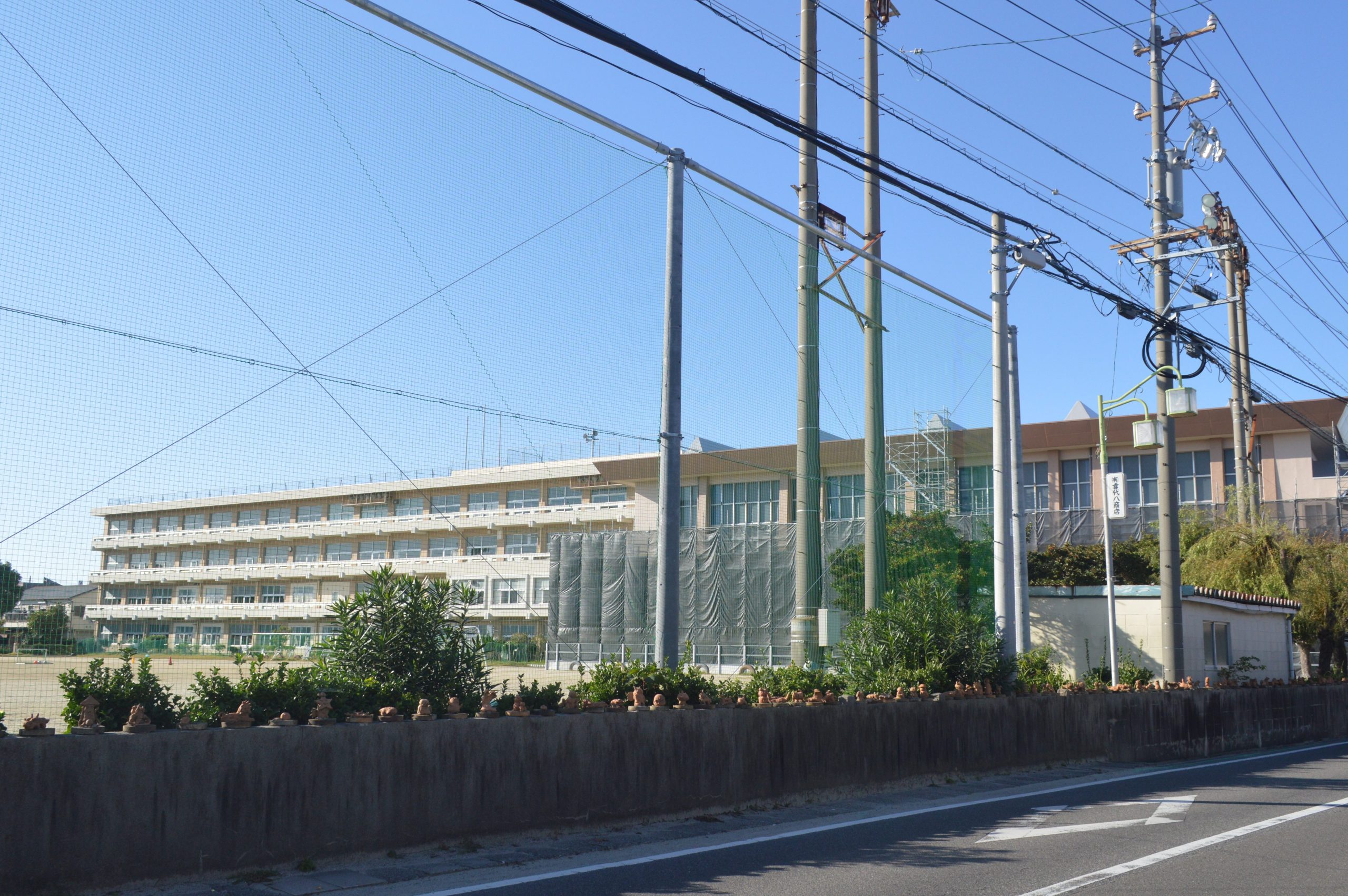 常滑市立常滑西小学校