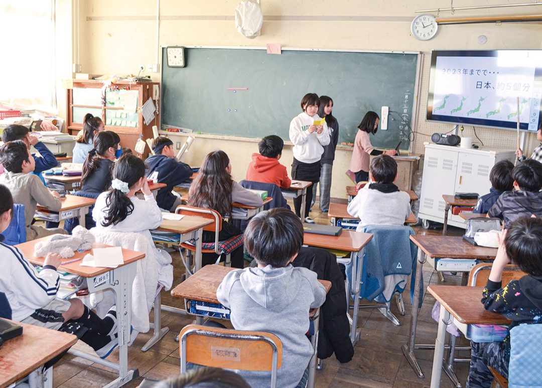 平塚市立港小学校