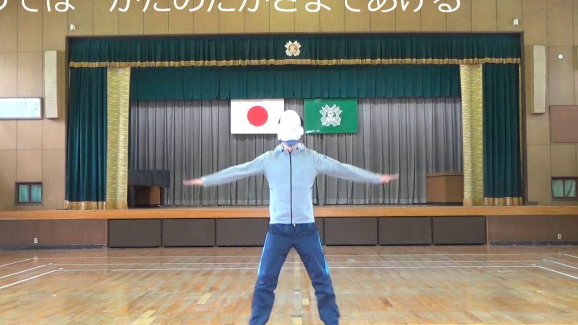 広島市立大町小学校
