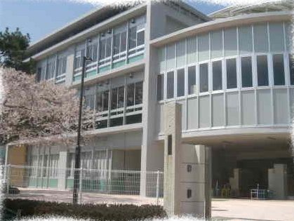 広島市立戸山小学校