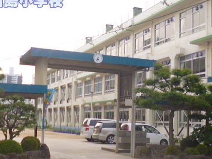広島市立白島小学校