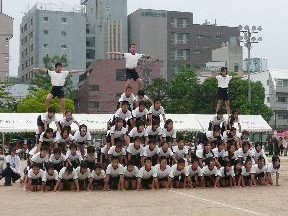 広島市立神崎小学校