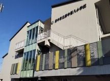 府中市立府中第八小学校