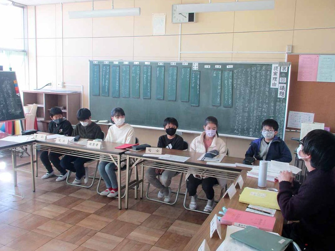 座間市立東原小学校