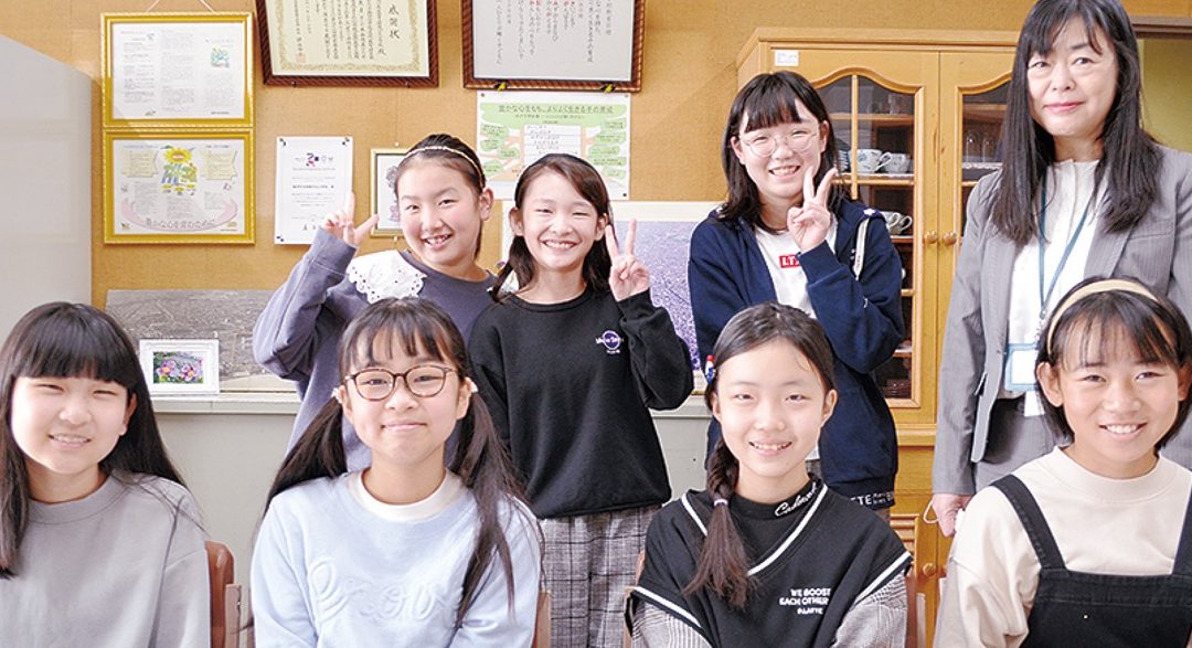 座間市立相模が丘小学校