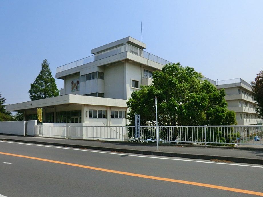 座間市立立野台小学校
