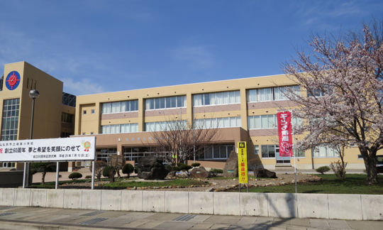 弘前市立城東小学校