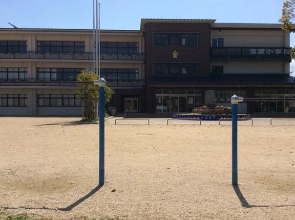 彦根市立高宮小学校