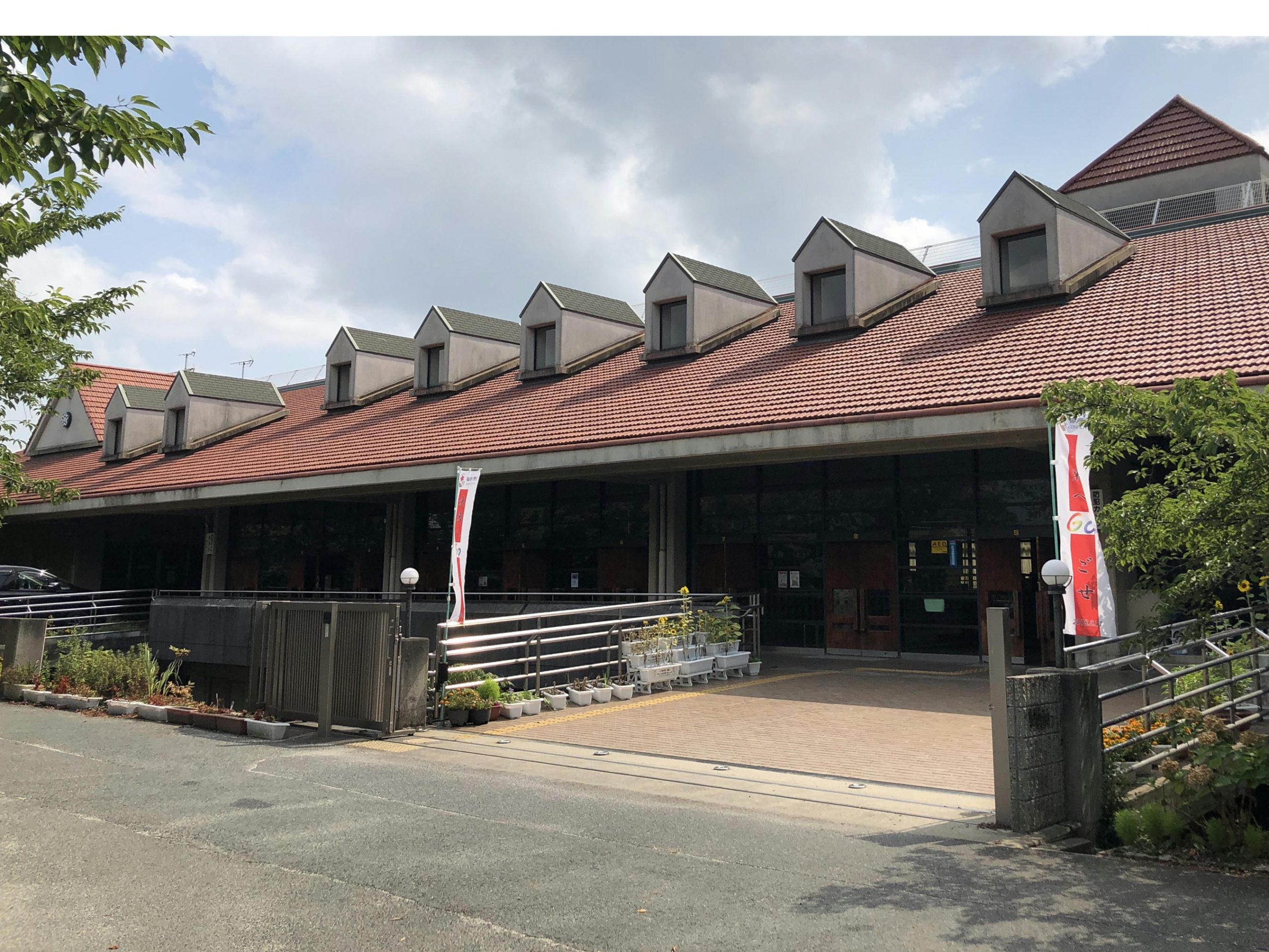 御所市立御所小学校