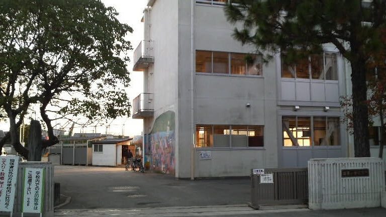 徳島市城東小学校