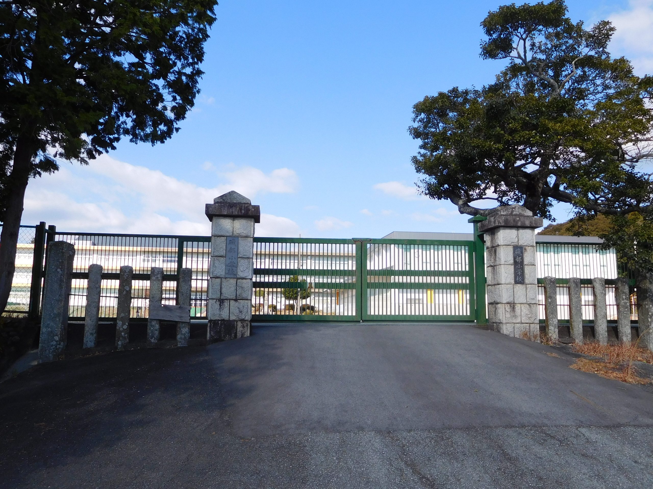 志摩市立磯部小学校