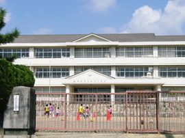 志摩市立鵜方小学校