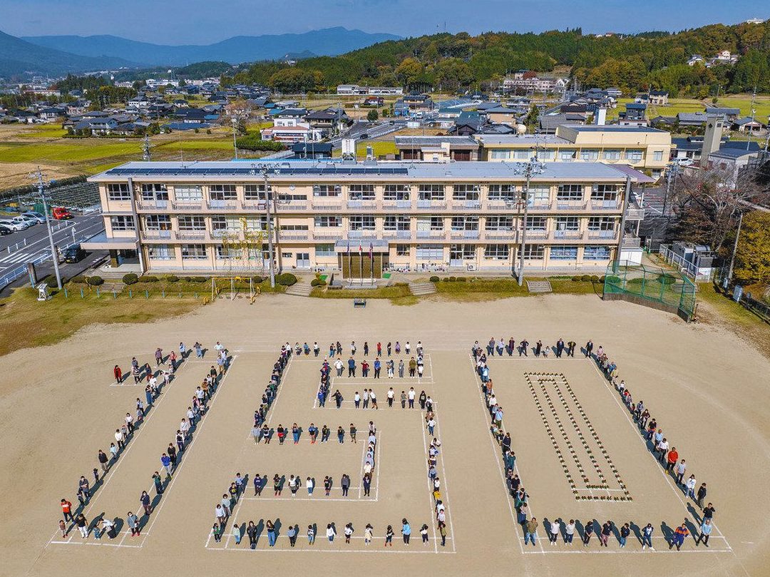 恵那市立東野小学校