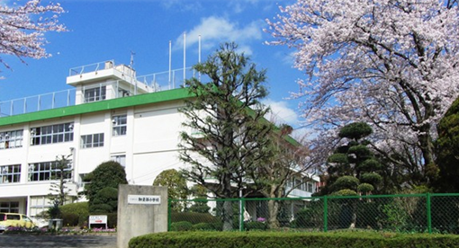 成田市立加良部小学校