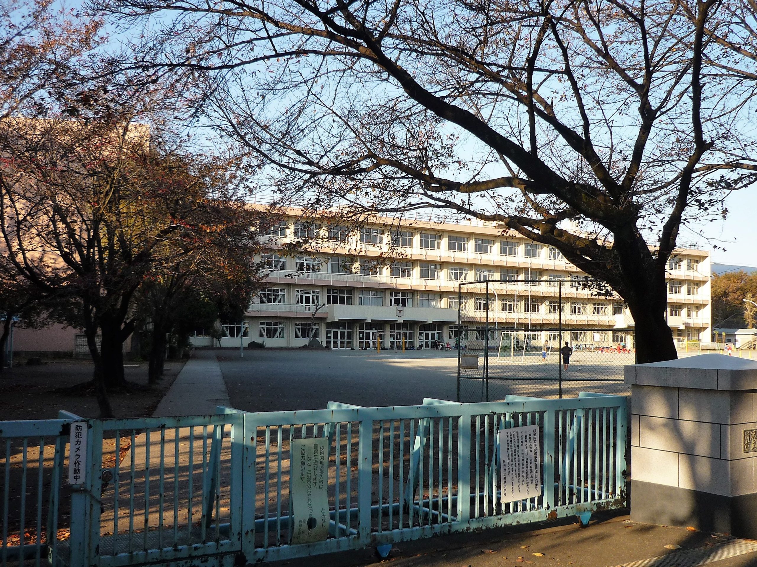 所沢市立美原小学校