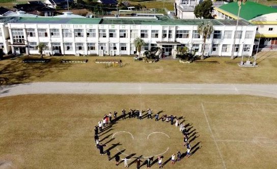 指宿市立池田小学校