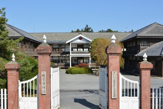 教育資料館（みやぎの明治村）