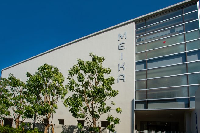 文京区立明化小学校