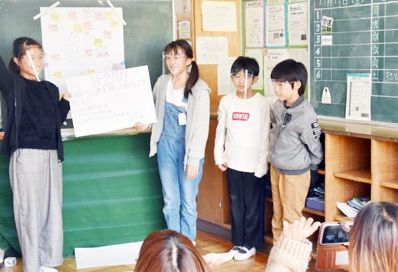 新城市立千郷小学校