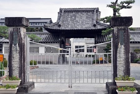 新城市立新城小学校