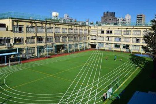 新宿区立大久保小学校