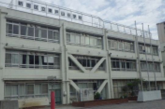新宿区立東戸山小学校