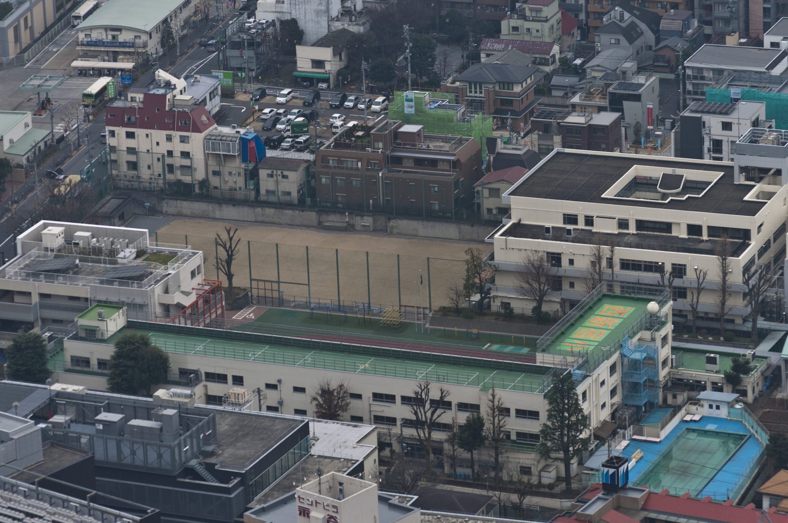新宿区立西新宿小学校