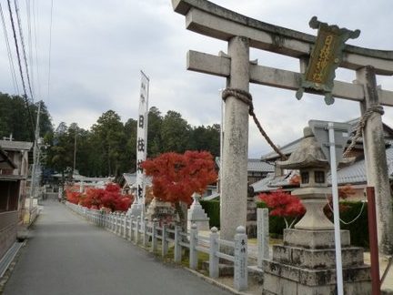 日枝神社 下田小学校前